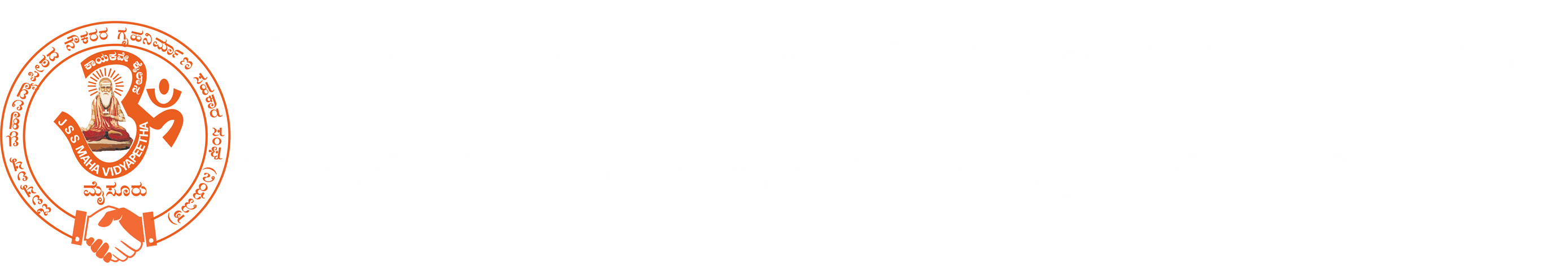 JSS Mahavidyapeetha Employees Housing Building Co-Operative Society